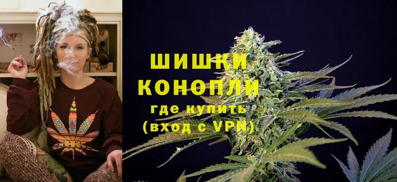 mega онион  сколько стоит  Миллерово  Конопля SATIVA & INDICA 